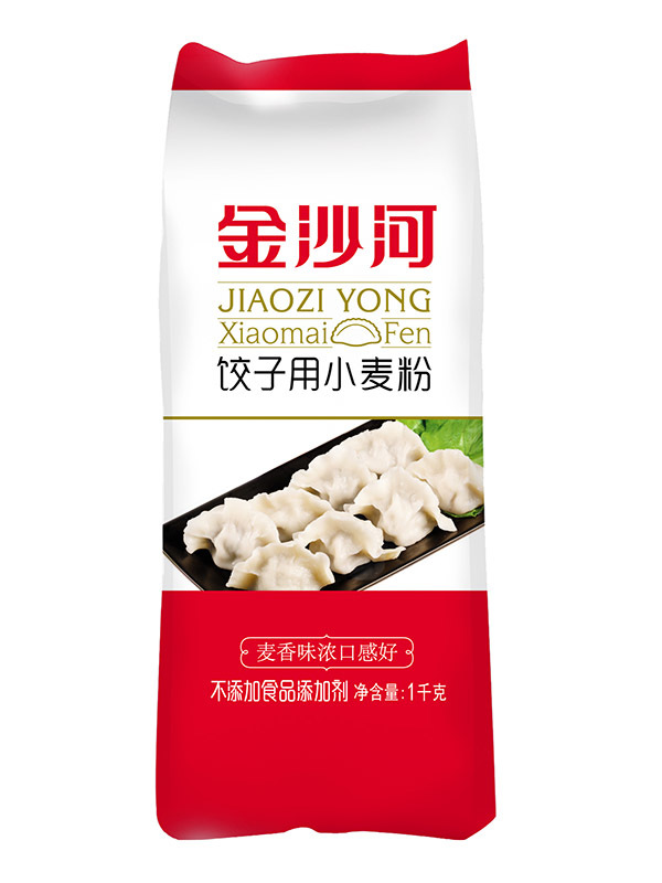 水饺用小麦粉