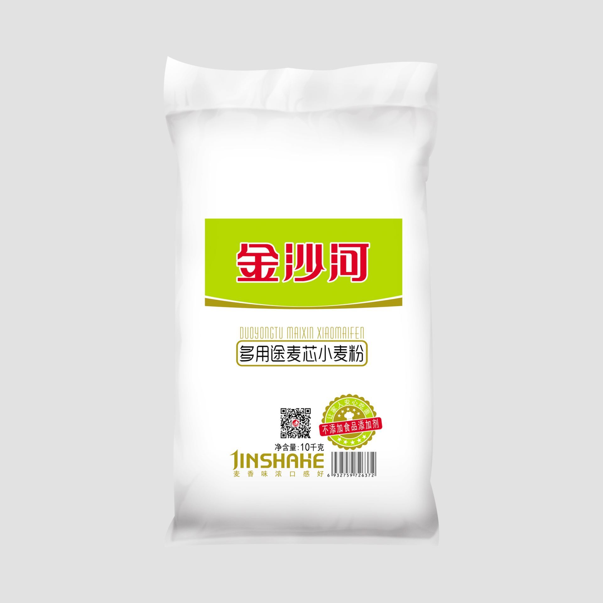 多用途麦芯小麦粉 (1)
