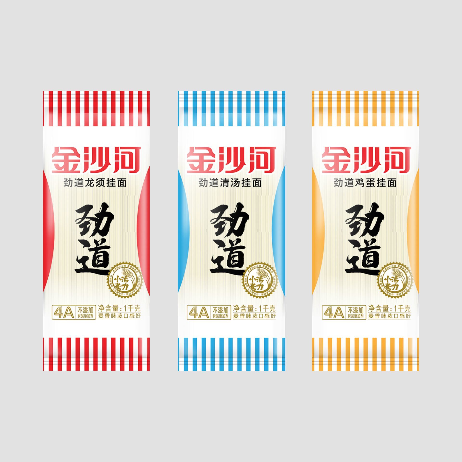 劲道挂面 (1)