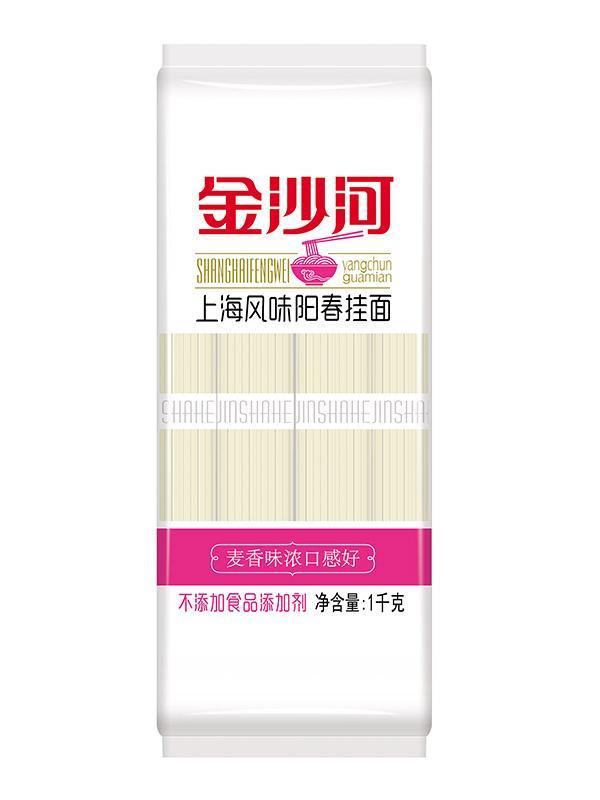 上海风味阳春挂面