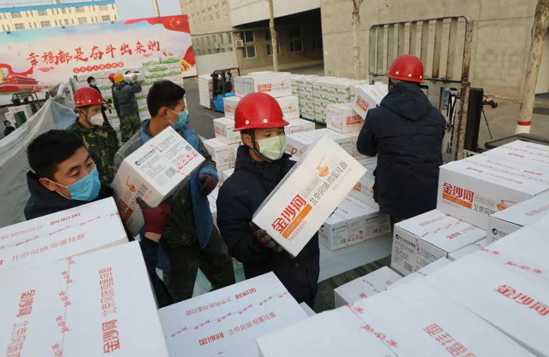 Our hearts are together, Jinshahe Group donated Hubei materials!