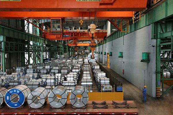 Factory Appearance
