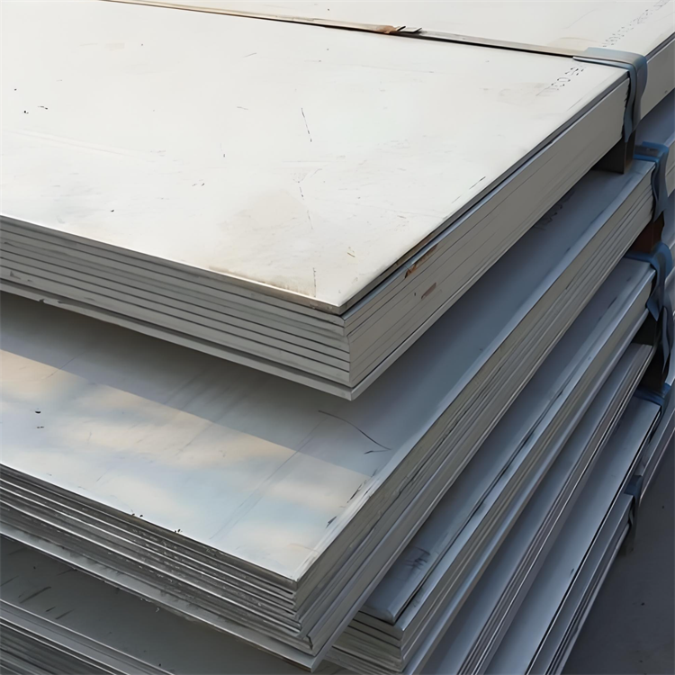 201 Stainless Steel Plate