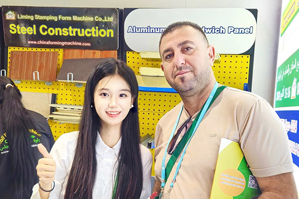 Customer Visit