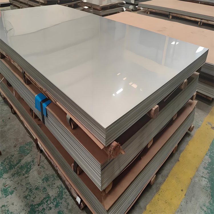 201 Stainless Steel Plate