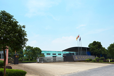 廠房廠貌