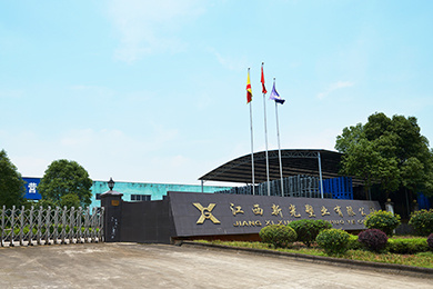 鍘傛埧鍘傝矊 鍘傛埧鍘傝矊