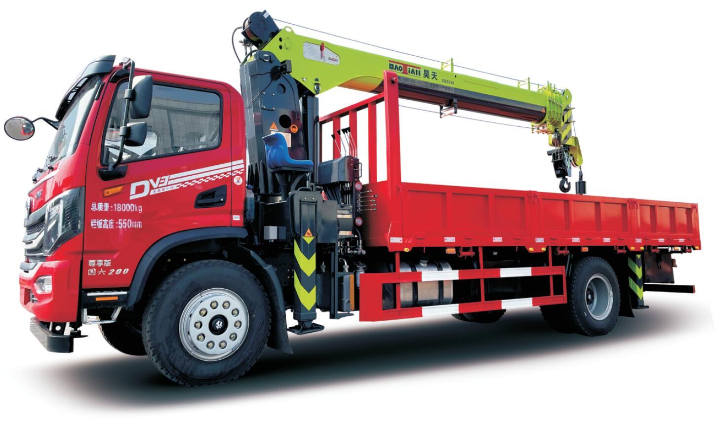 昊天8噸五節(jié)臂隨車吊 HTS200A