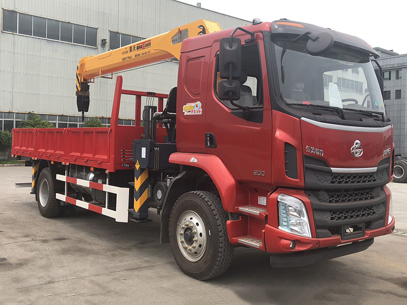 Haotian 10 tons four-section arm crane