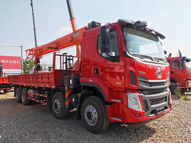Haotian 18 tons five-section arm crane
