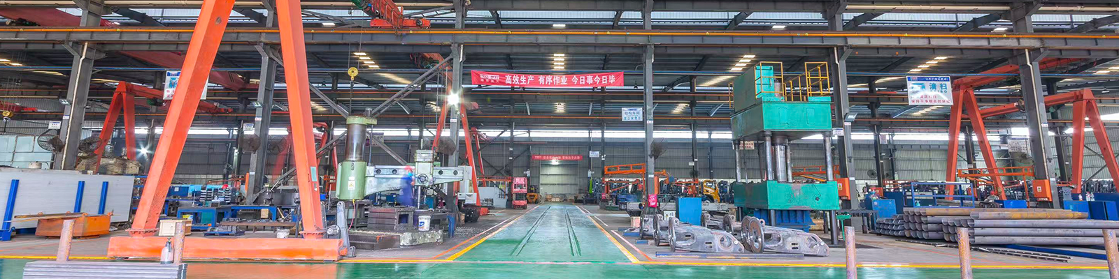 Hunan Haloten Automobile Manufacturing Co., Ltd.