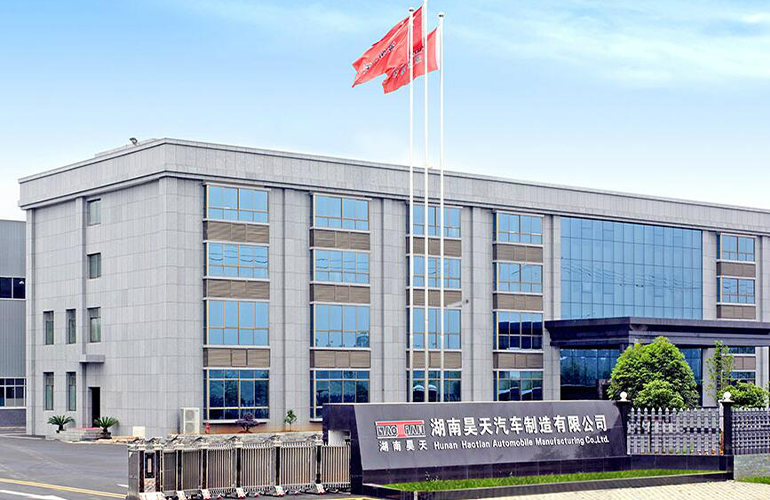 Hunan Haloten Automobile Manufacturing Co., Ltd.