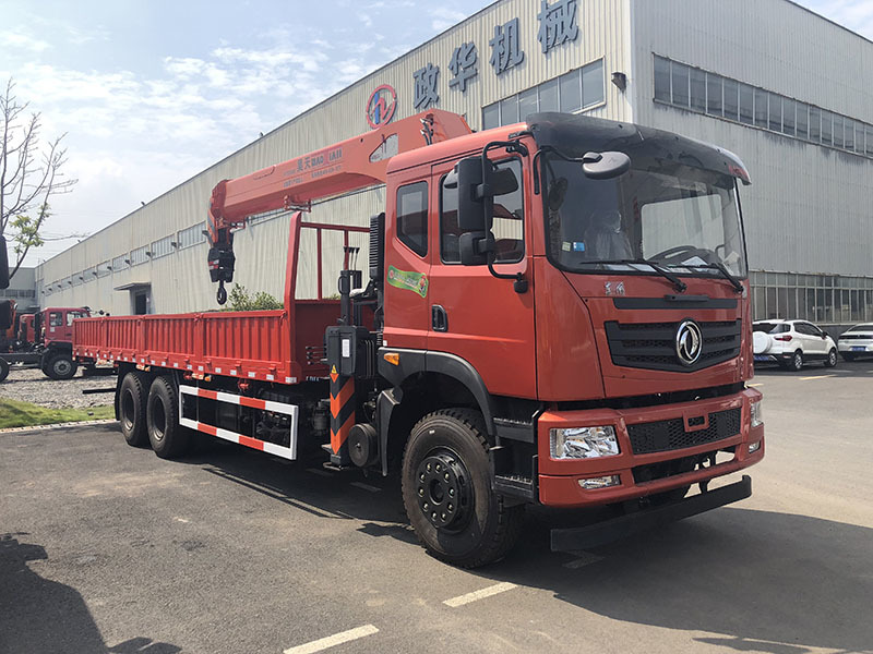Haotian 12 tons five-section arm crane
