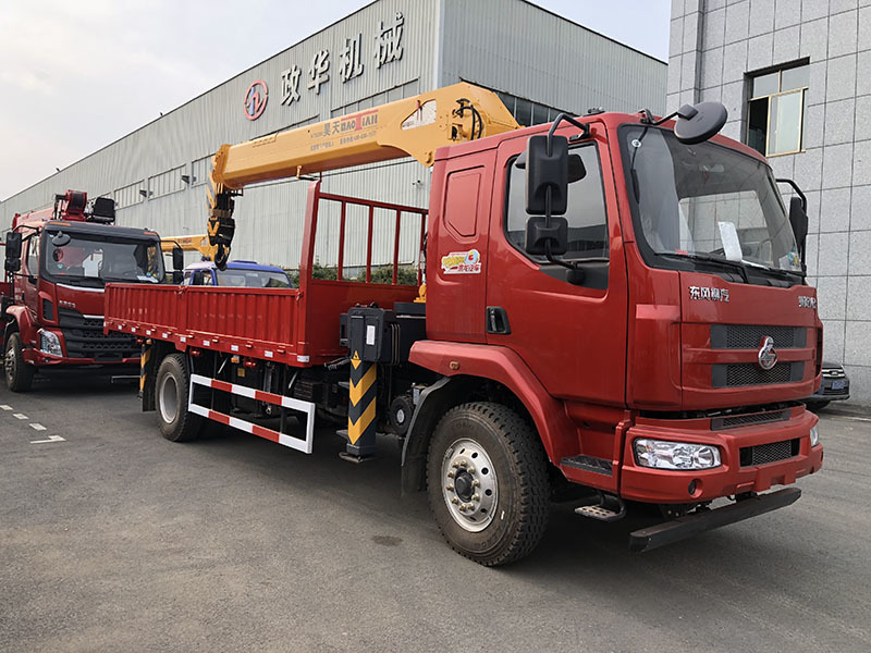 Haotian 12 tons four-section arm truck crane