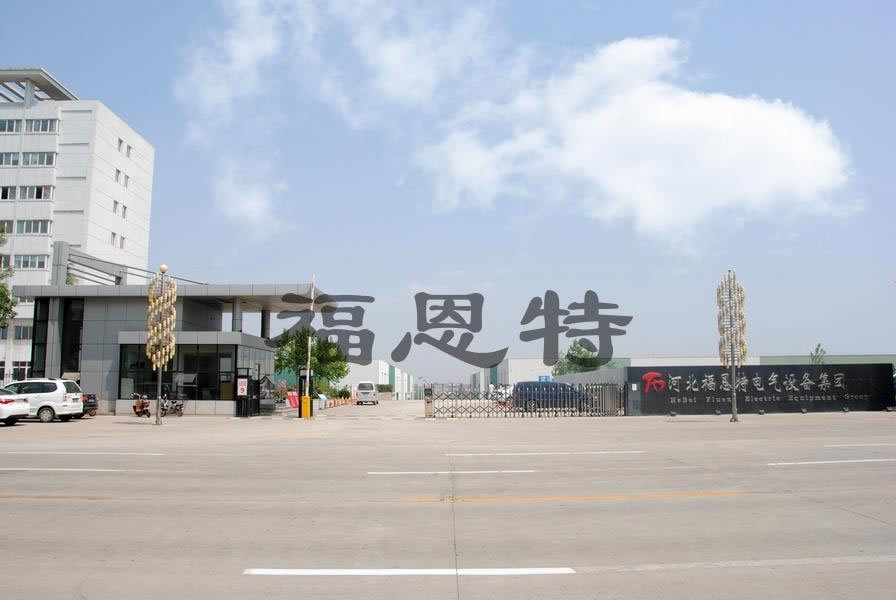公司大门