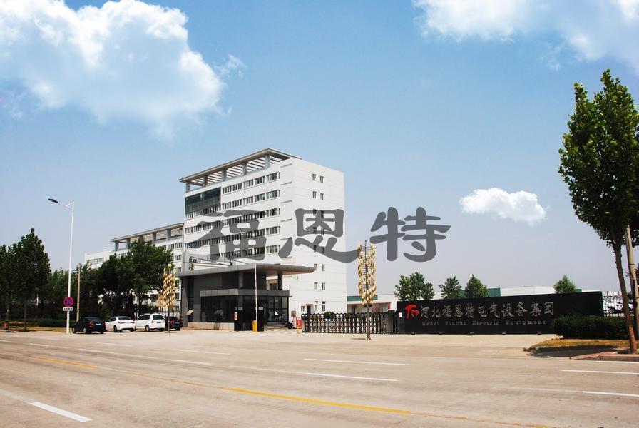 公司大门