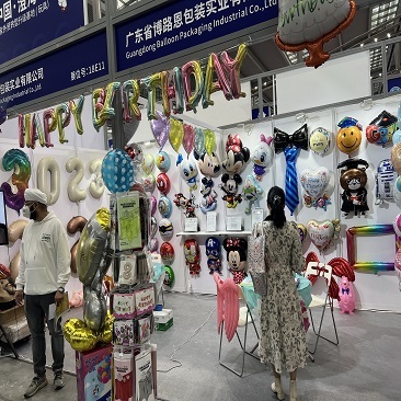 Exhibiton