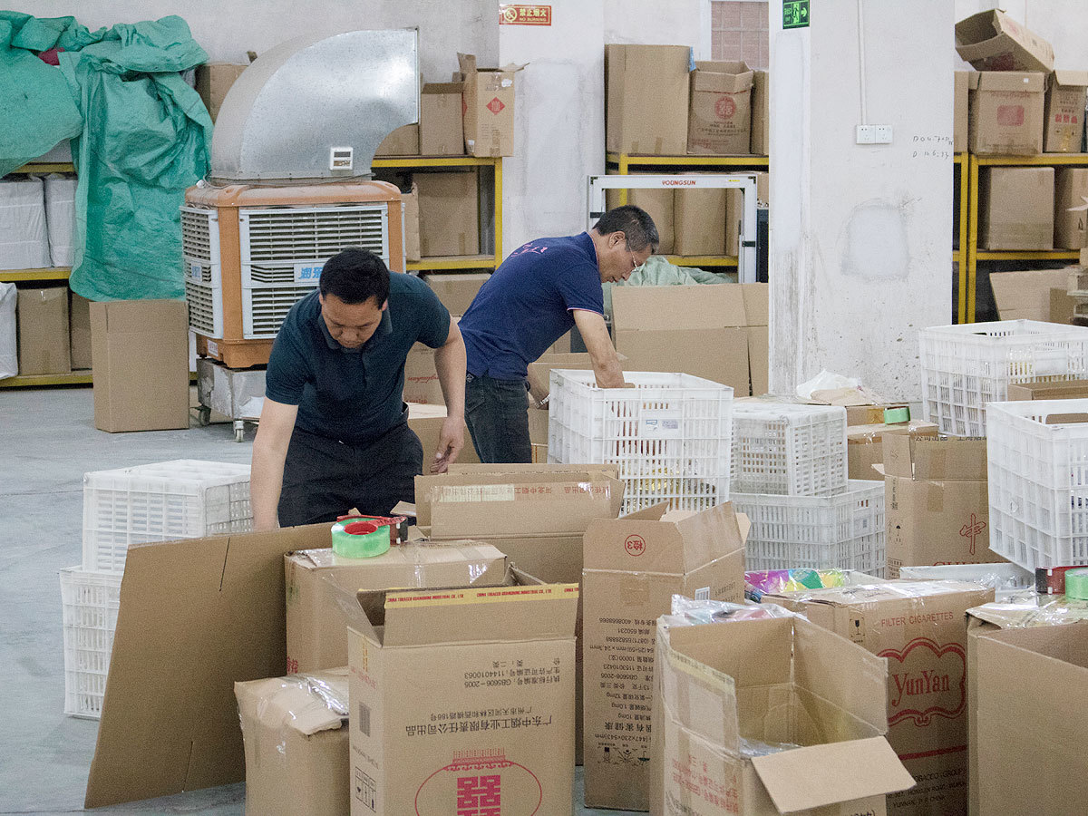 Packing warehouse