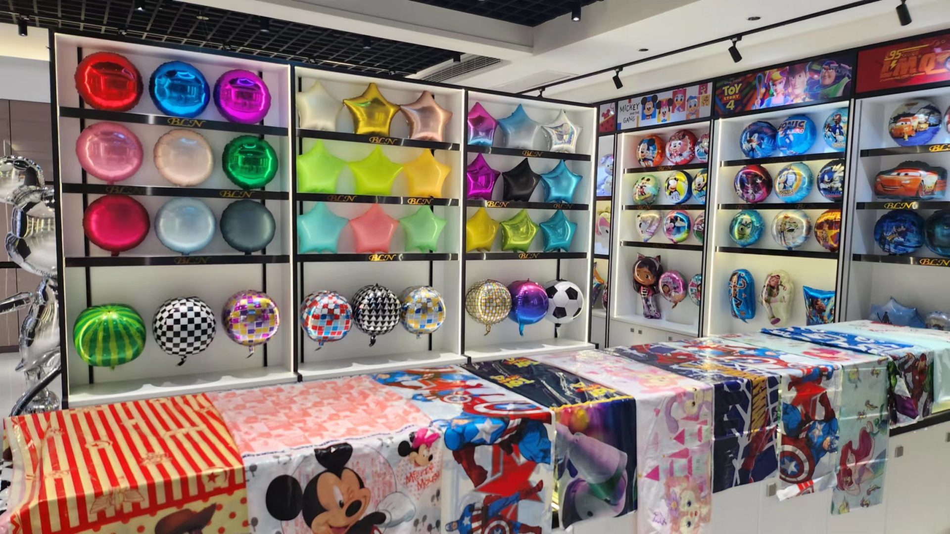 Exhibition hall