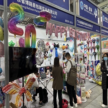 Exhibiton