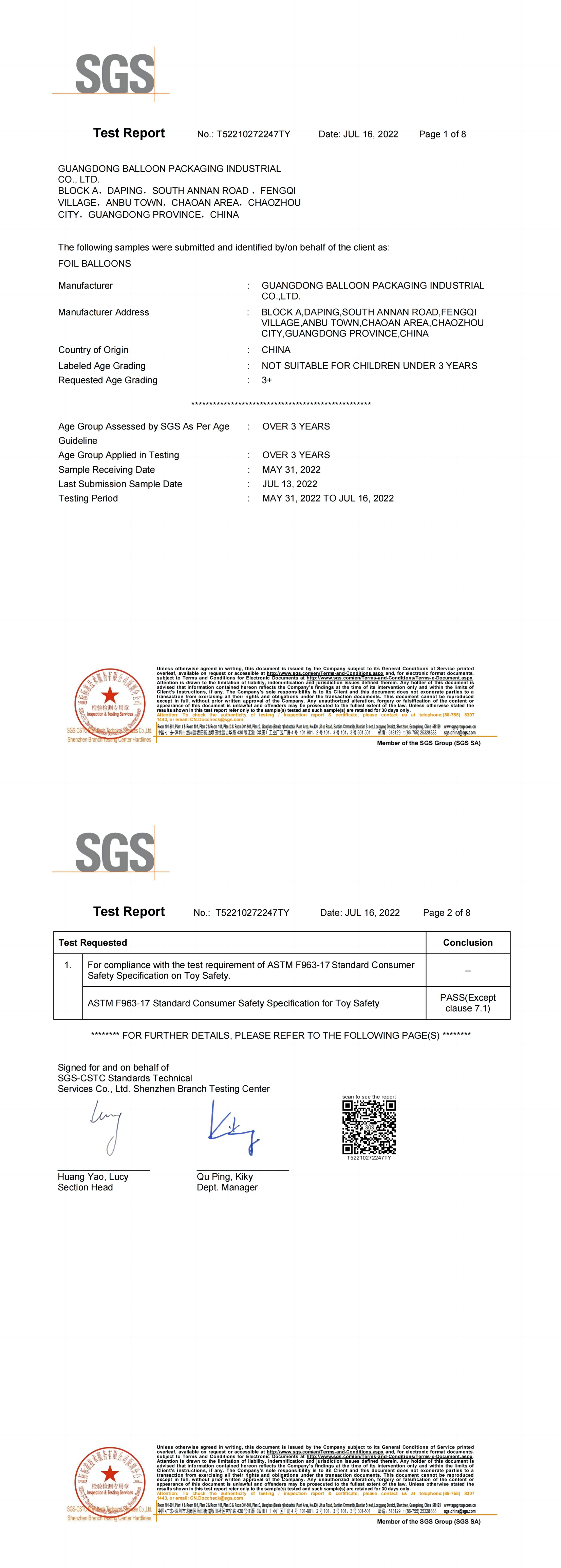 TEST REPORT---ASTM