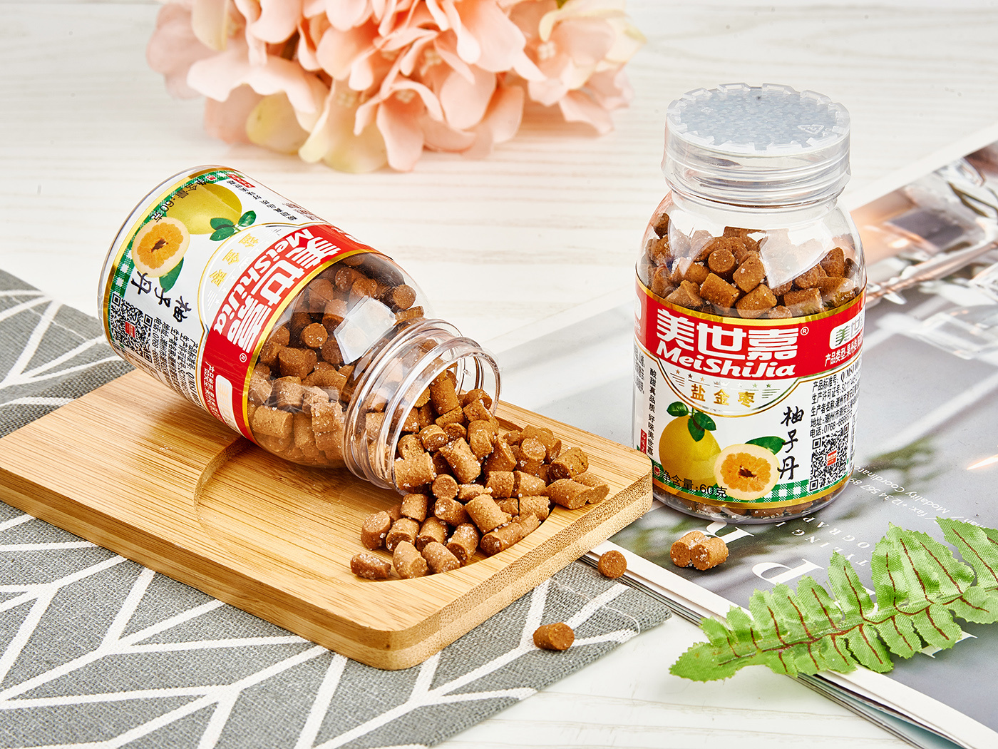Pomelo Pellet 60g