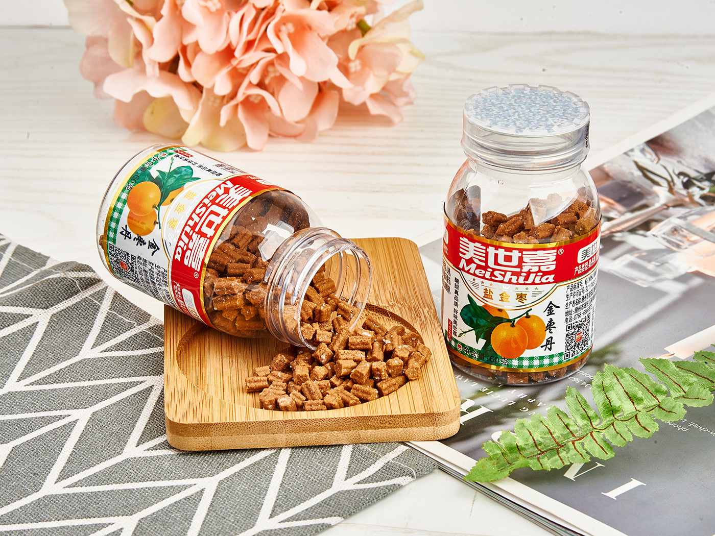 Jujube Pellet 60g