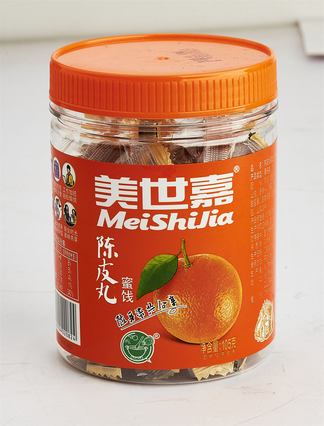 Orange Peel Pellet 105g