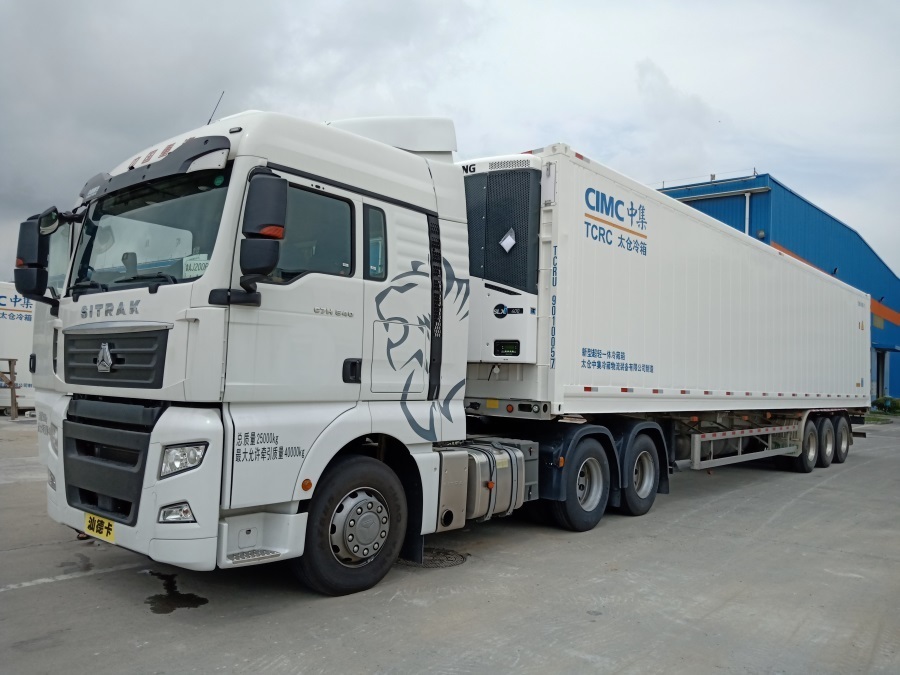Characteristics of Land Transportation Refrigerated Containers Characteristics of Land Transportation Refrigerated Containers