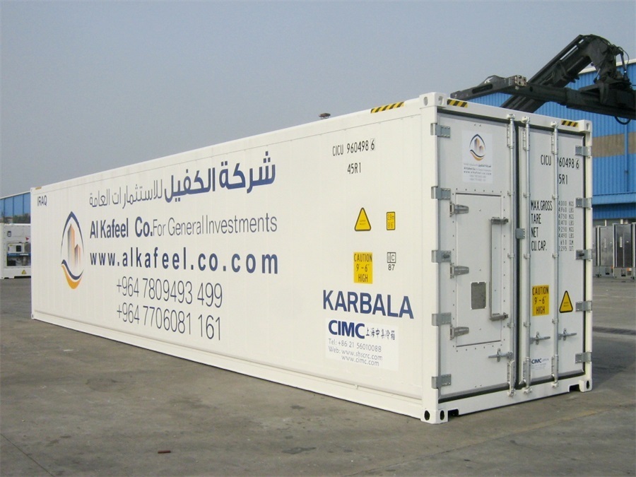 What is a steel refrigerated container? What is a steel refrigerated container?