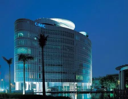 China International Marine Containers (CIMC) Group has been recognized as the Outstanding Corporate Responsibility Enterprise of the Year for three consecutive years. China International Marine Containers (CIMC) Group has been recognized as the Outstanding Corporate Responsibility Enterprise of the Year for three consecutive years.