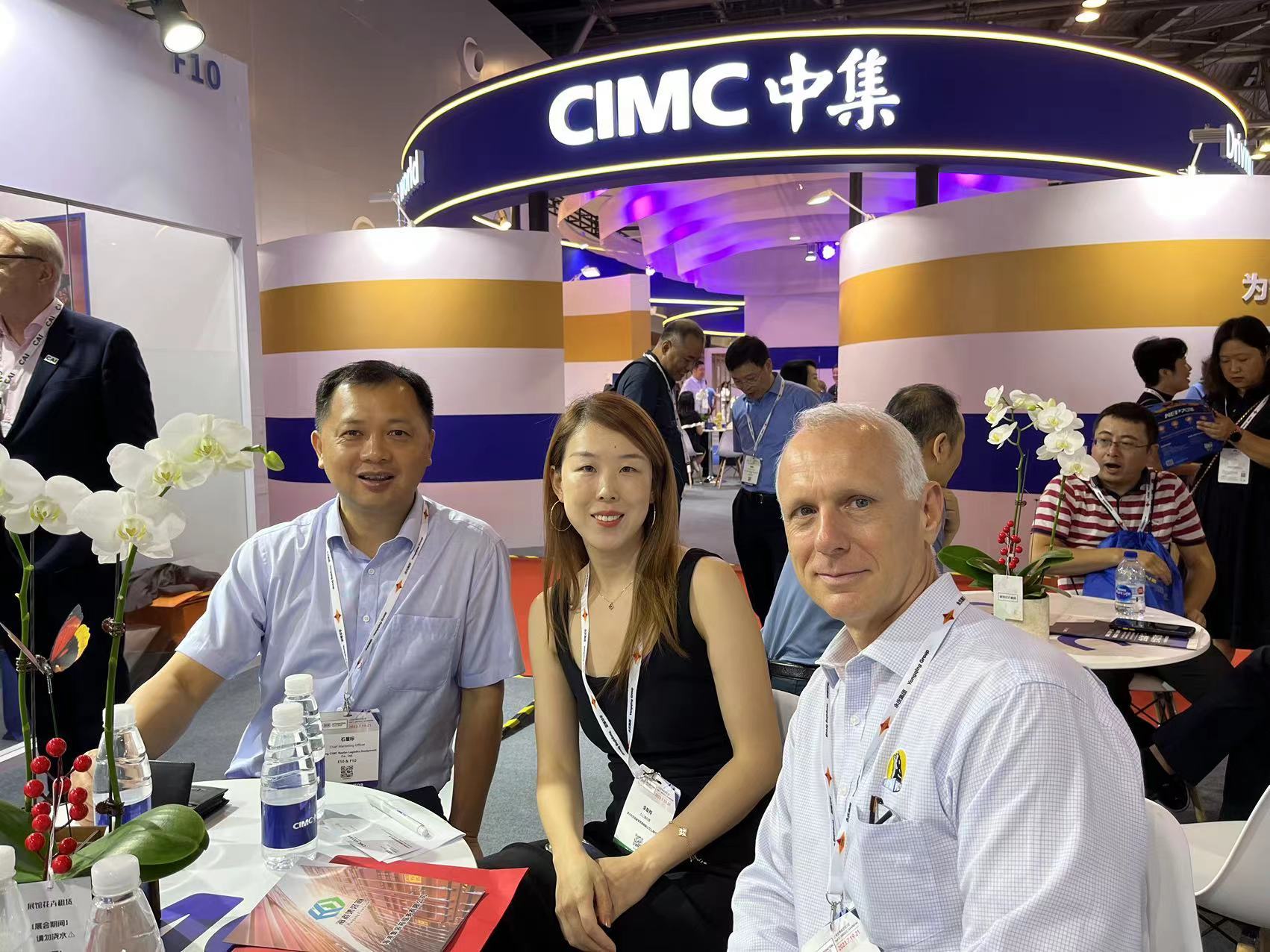 CIMC Taicang Refrigerated Containers Make a Debut at the "2023 Asia Intermodal Containerization Exhibition" CIMC Taicang Refrigerated Containers Make a Debut at the "2023 Asia Intermodal Containerization Exhibition"