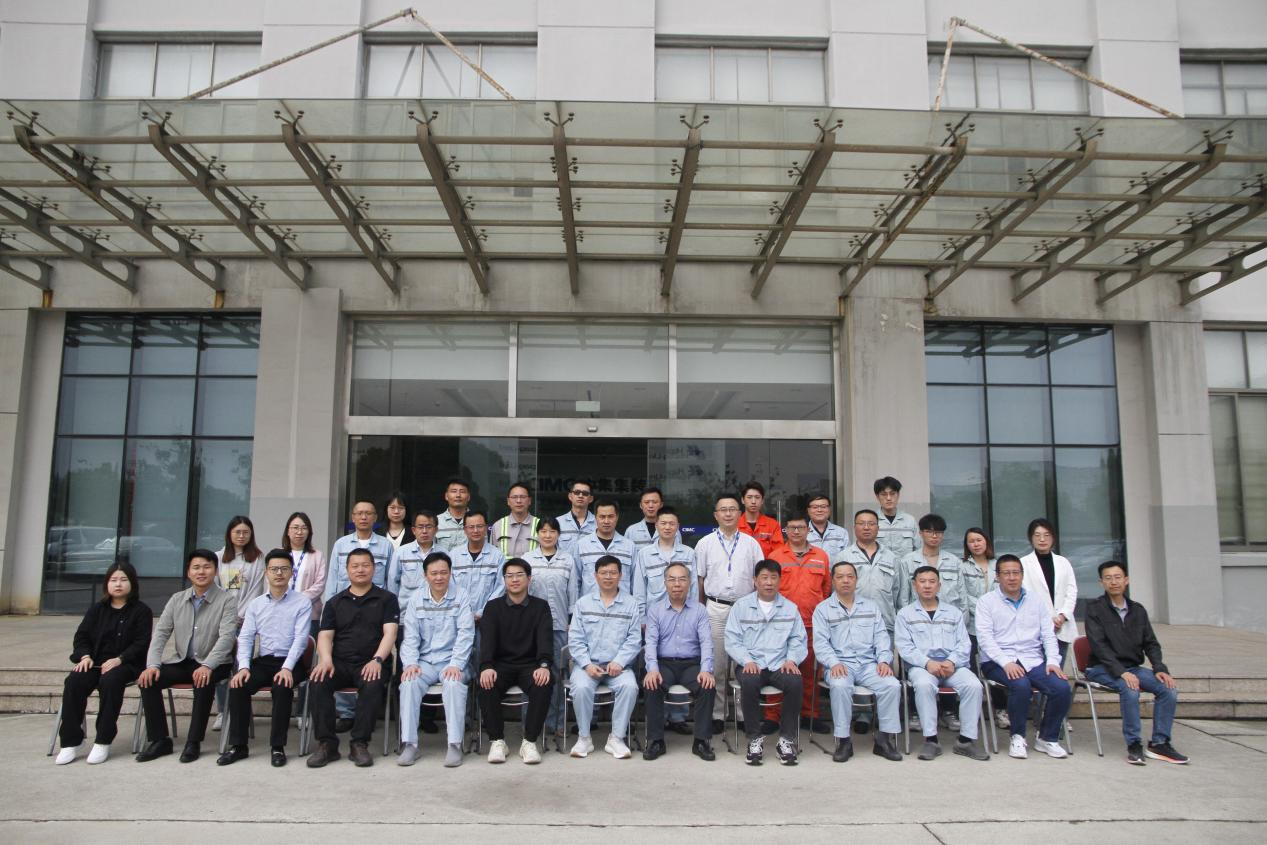 The Taicang Cold Box MES Project Kick-off Meeting Held Successfully The Taicang Cold Box MES Project Kick-off Meeting Held Successfully