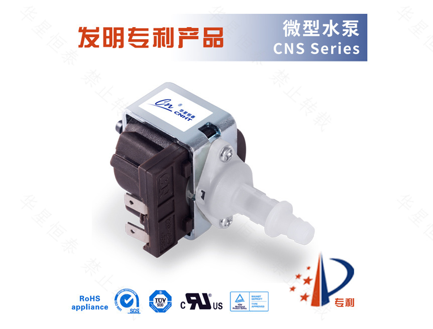 CNS / SP-1 Series