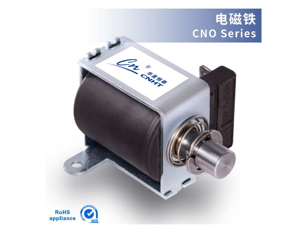 CNO Series