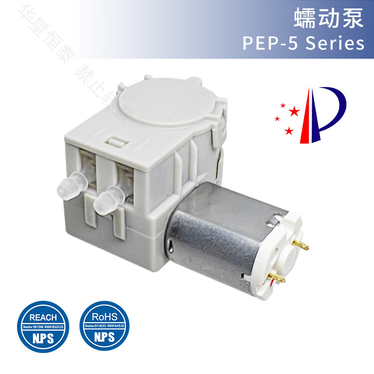 PEP-5 Series