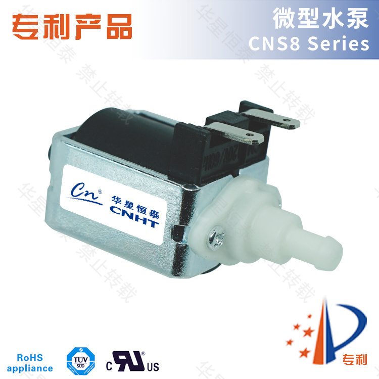 CNS8 / SP-8 Series