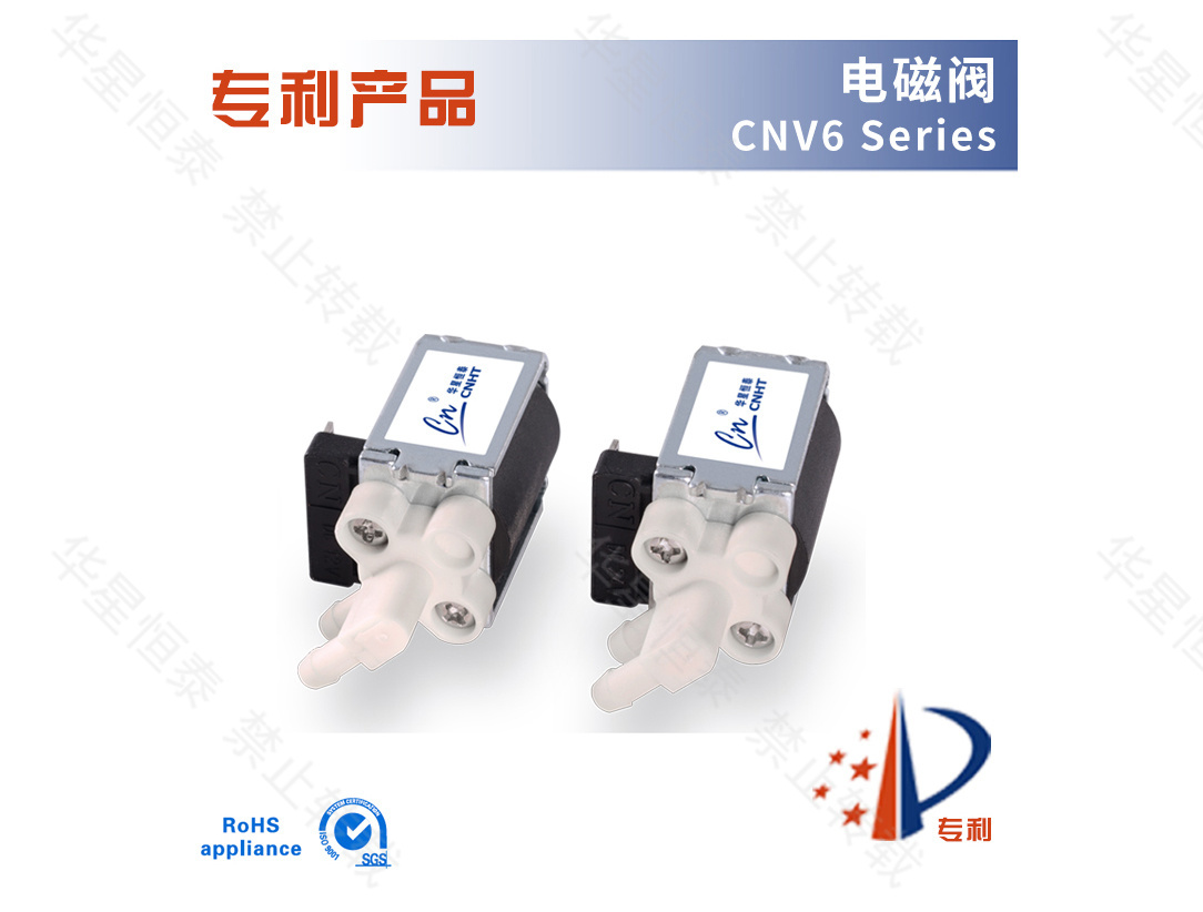 CNV6 Series