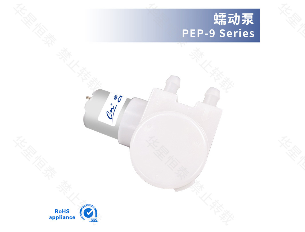 PEP-9 Series