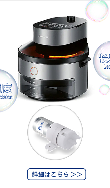 華星恒泰