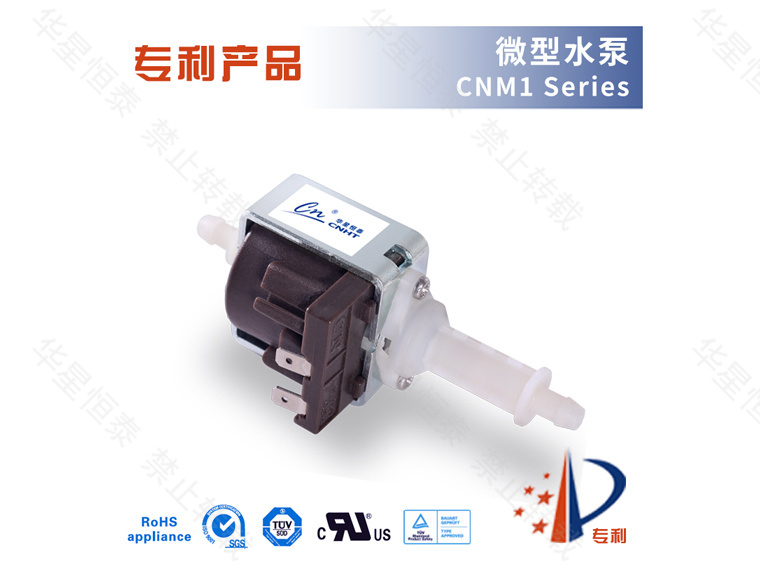 CNM1 / MP-1 Series