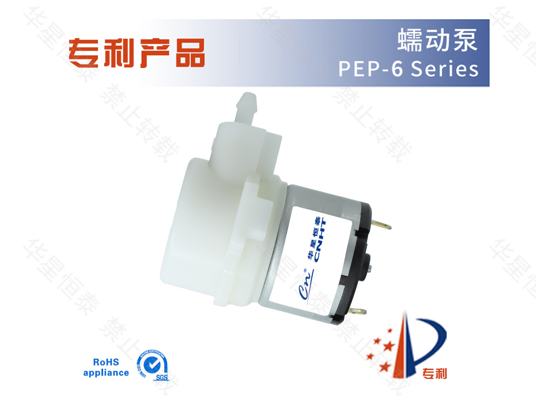 PEP-6 series