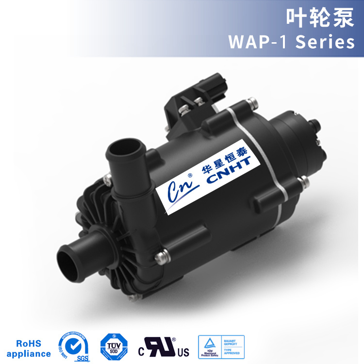 WAP-1 Series