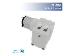 Shenzhen Huaxing Hengtai Pump Valve Co., Ltd