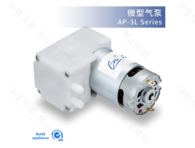 AP-3L Series