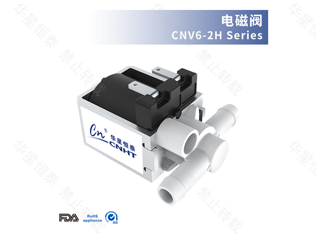 CNV6-2H Series