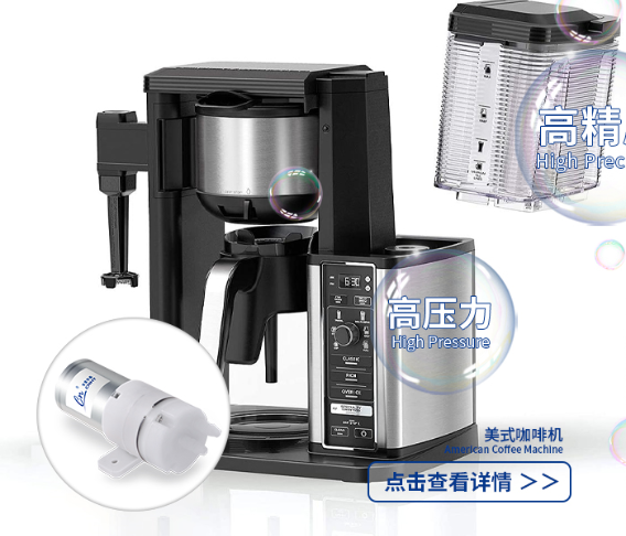 Shenzhen Huaxing Hengtai Pump Valve Co., Ltd