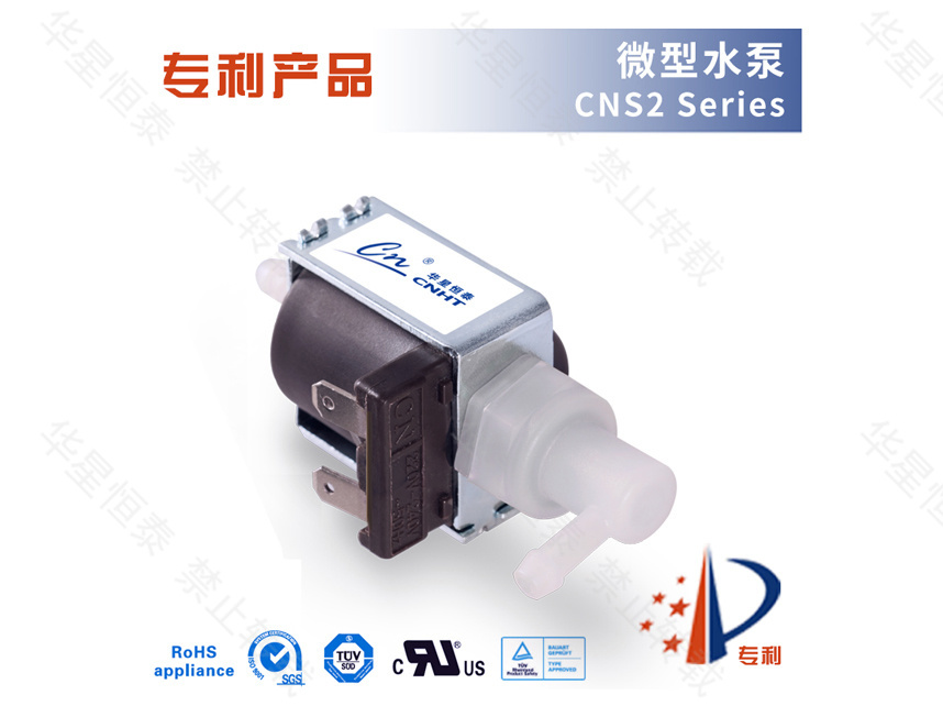 CNS2 / SP-2 Series
