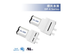 Shenzhen Huaxing Hengtai Pump Valve Co., Ltd