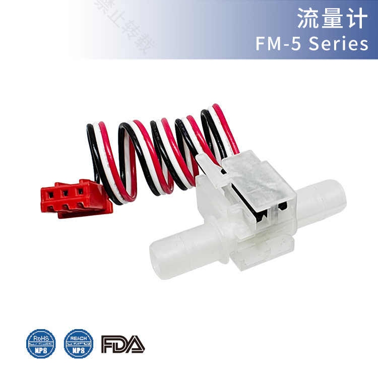 FM-5 Series